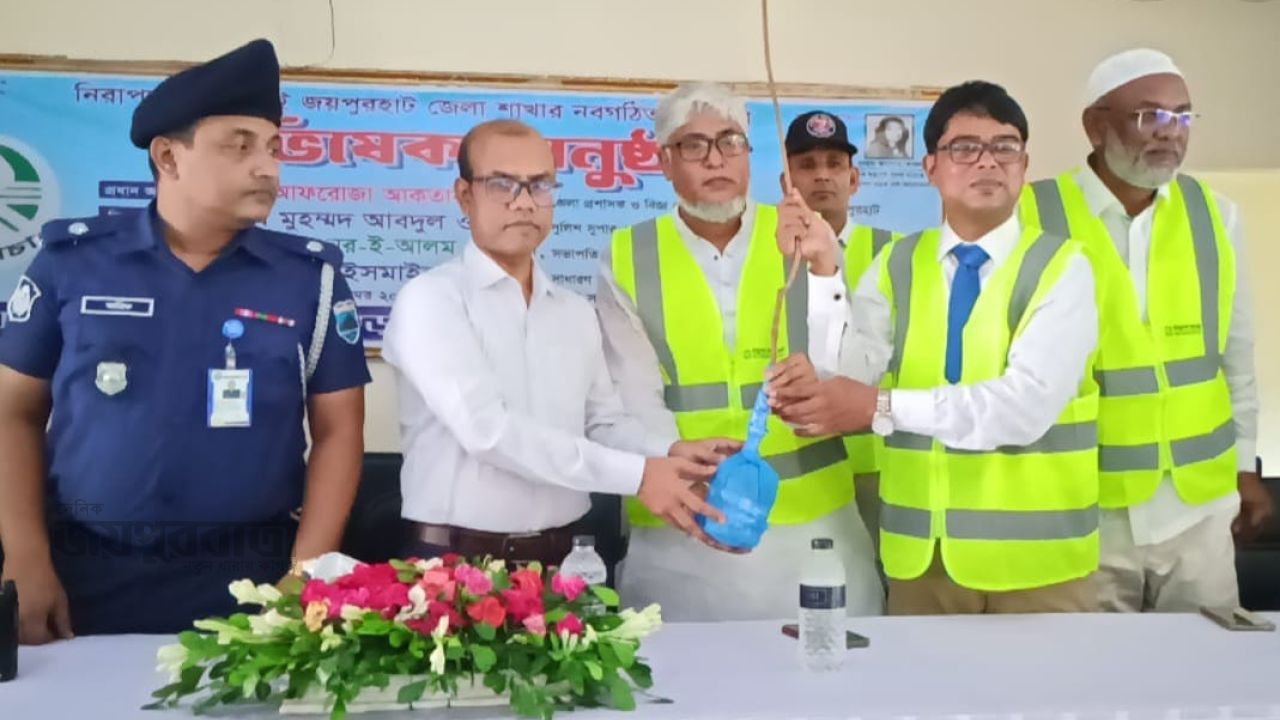 জয়পুরহাটে নিসচা'র নব গঠিত কমিটির অভিষেক 