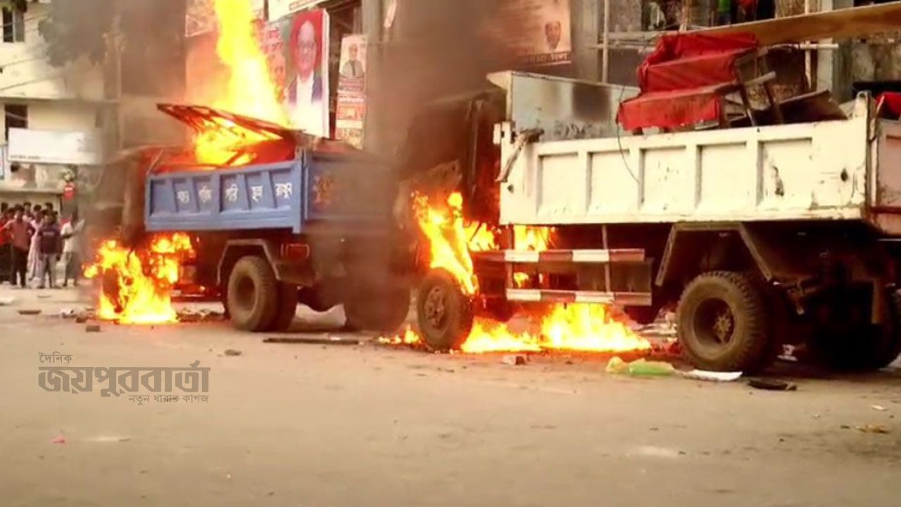 ভোলায় উচ্ছেদ অভিযানে হামলা, পৌরসভার ৩ গাড়িতে আগুন
