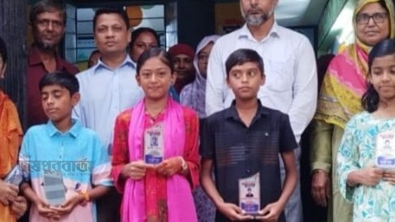 সাতক্ষীরাতে বৃত্তিপ্রাপ্ত  শিক্ষার্থীদের সংবর্ধনা