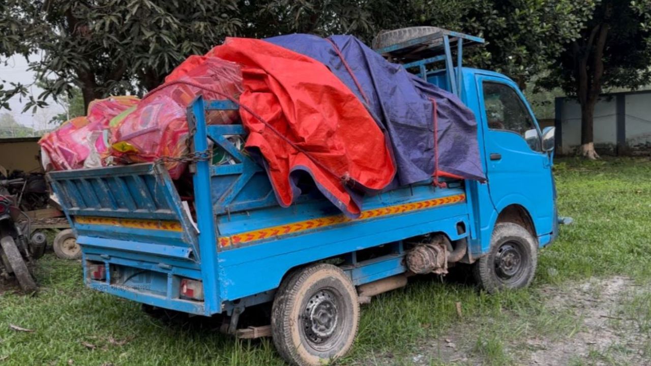 লাখাইয়ের সরকারি সম্পদ লোপাটের অভিযোগ, সুপারসহ ৭ জনের বিরোদ্ধে মামলা
