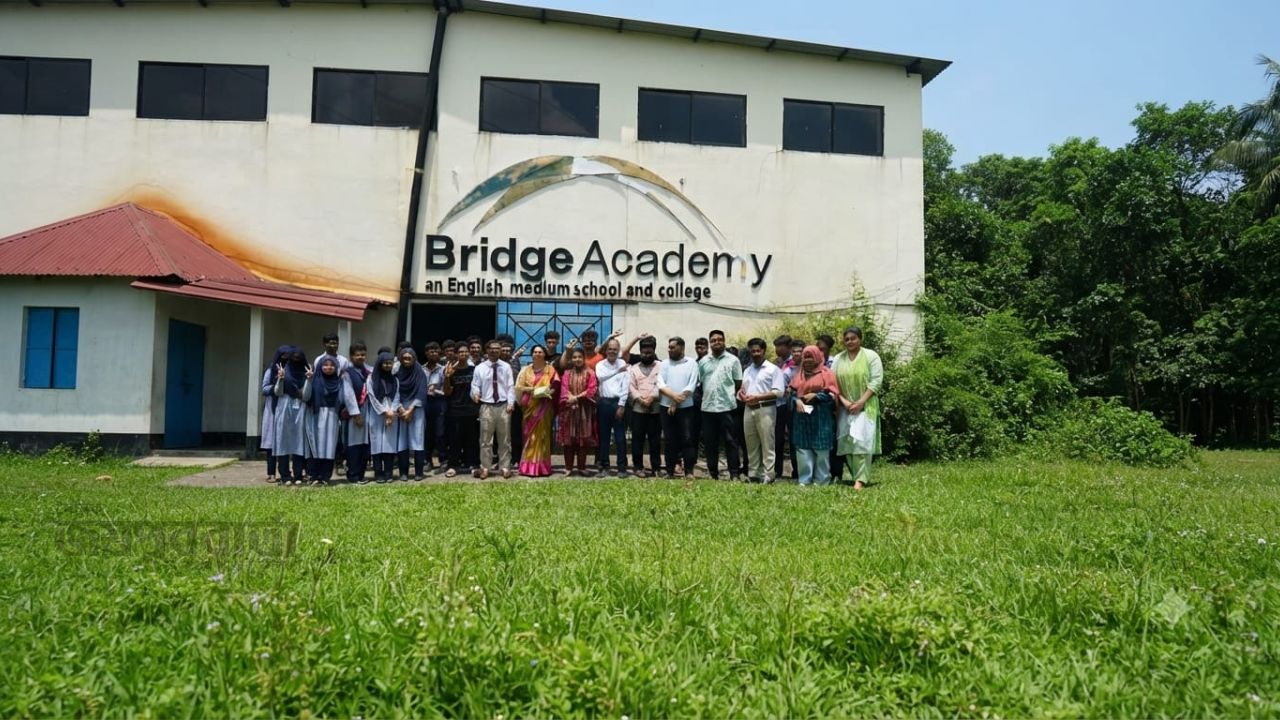 ছাতকের ‘ব্রিজ একাডেমির এসএসসিতে শতভাগ সাফল্য