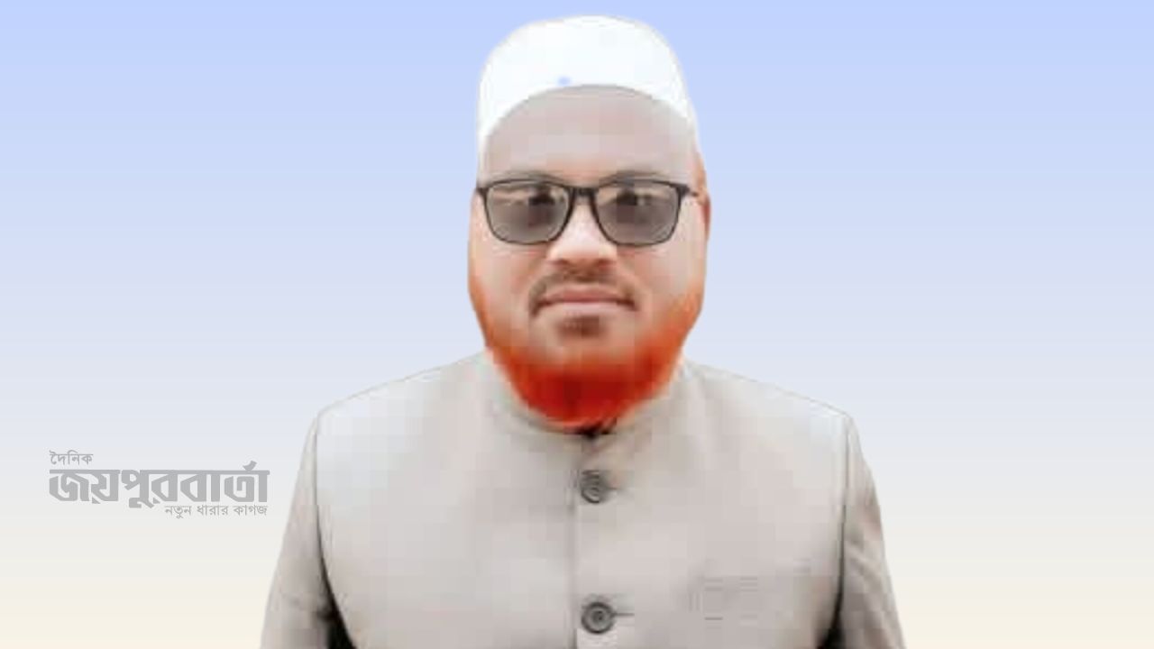‎বাংলাদেশের জলবায়ু পরিবর্তনের প্রেক্ষাপটে শিক্ষকদের প্রস্তুতি ও চাহিদা
