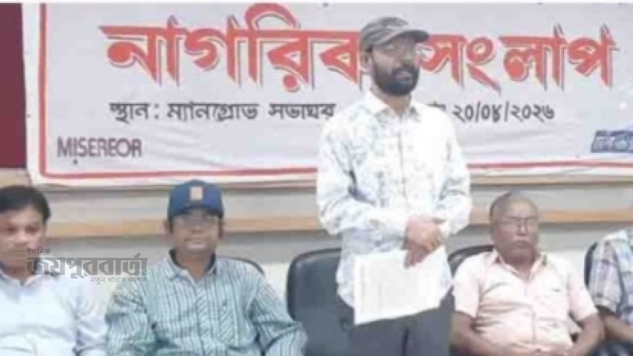 সাতক্ষীরা শহরে প্রতি ৪ জনে একজন জলবায়ু উদ্বাস্তু,সুরক্ষায় ৮ দফা দাবি