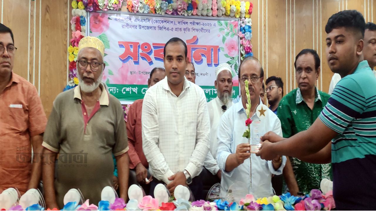 অভাবের কারণে কারো লেখাপড়া বন্ধ হবে না----এমপি রেজু
