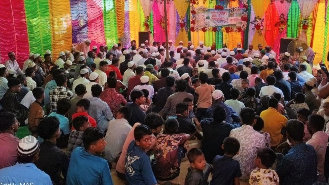 খাগড়াছড়ির রামছিড়ায় ঈদে মিলাদুন্নবী মাহফিল ও জশনে জুলুশ