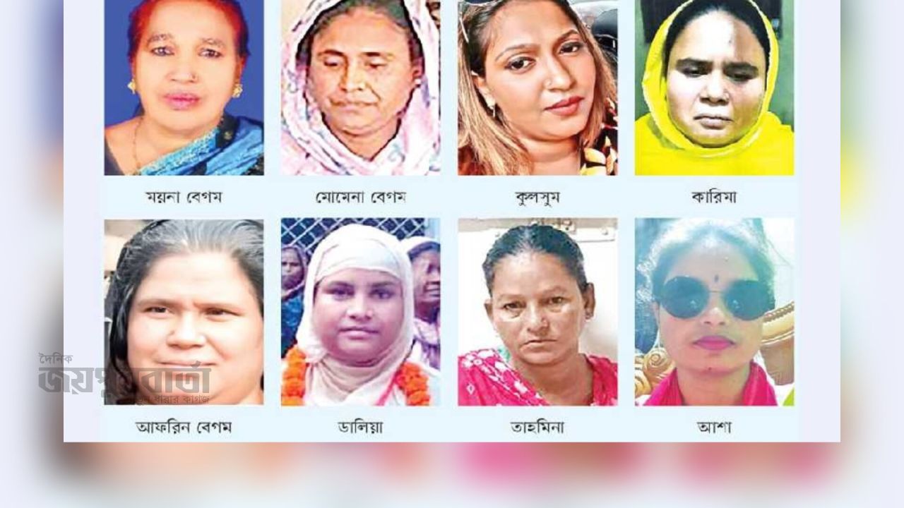 টঙ্গীর বস্তিতে মাদকের কারবার, নিয়ন্ত্রণে একাধিক নারী