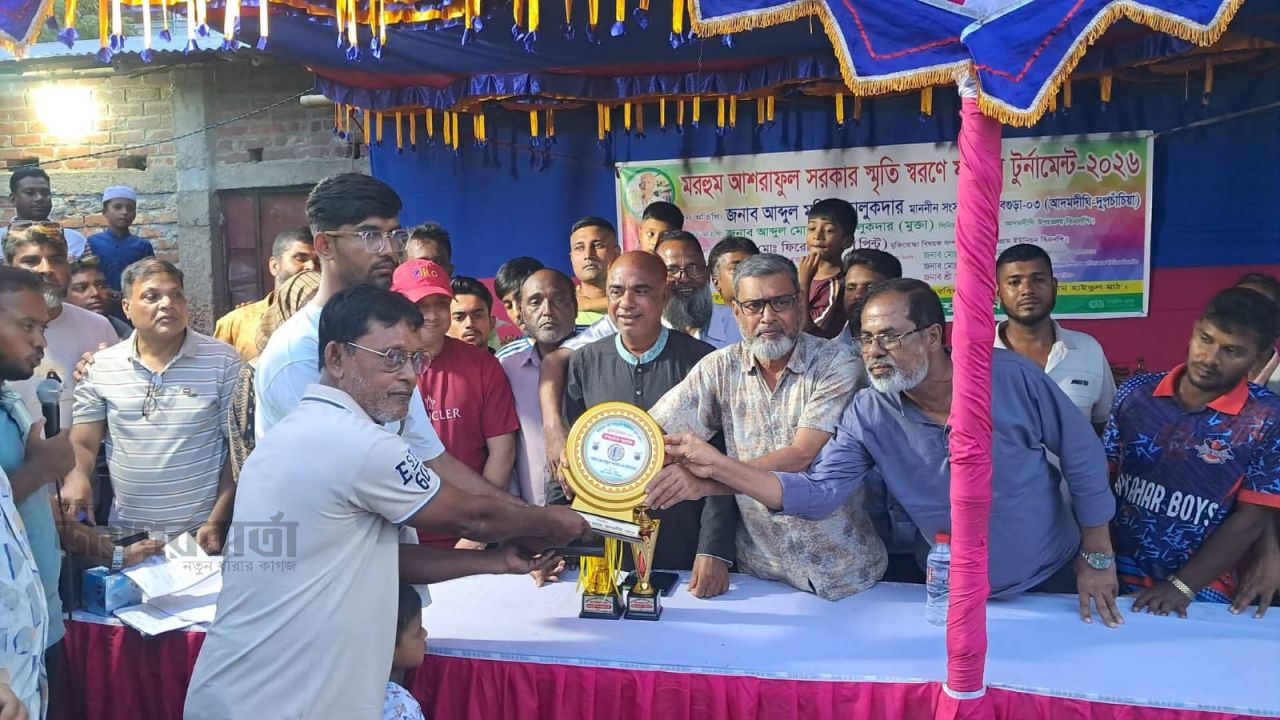 আদমদীঘিতে হাট সাজাপুরকে হারিয়ে পলাশী ফুটবল একাদশ চ্যাম্পিয়ন