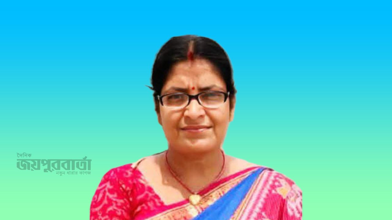 নিমন্ত্রণ বিহীন অতিথি