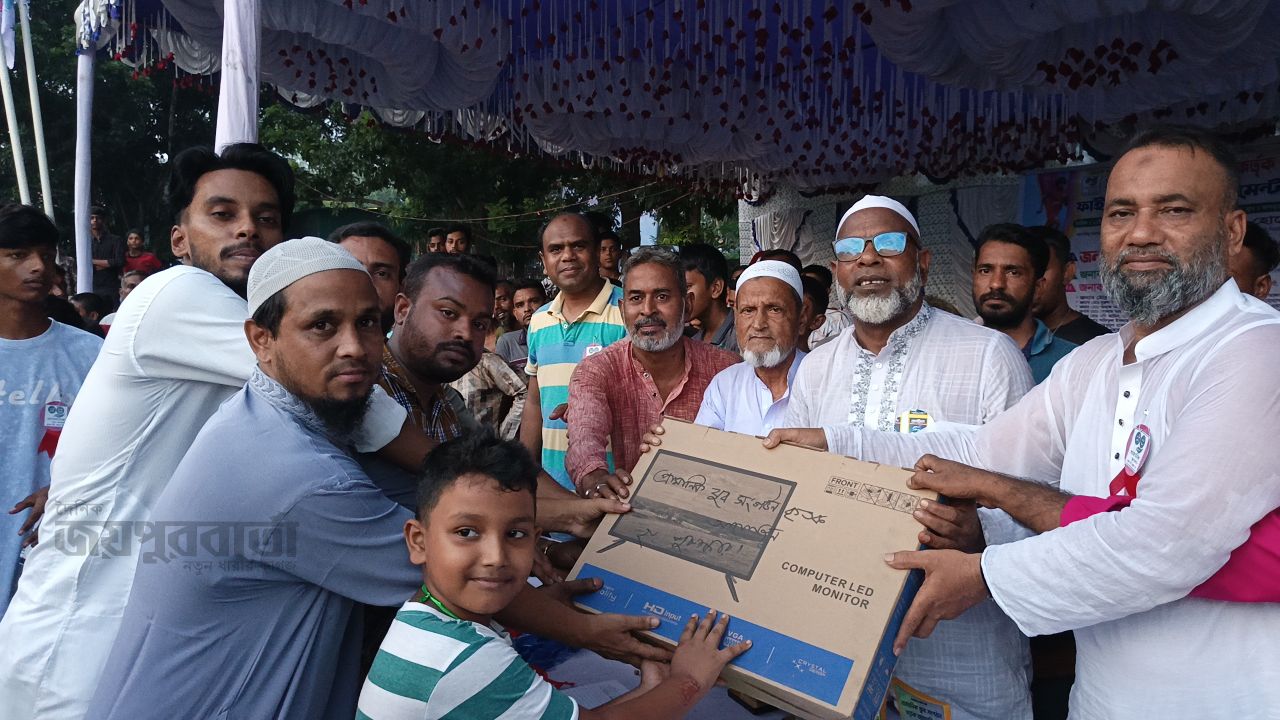 বেলকুচিতে 
