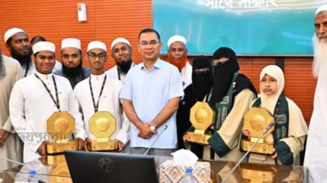 বিশ্বজয়ী কোরআন হাফেজদের সম্মান জানালেন প্রধানমন্ত্রী