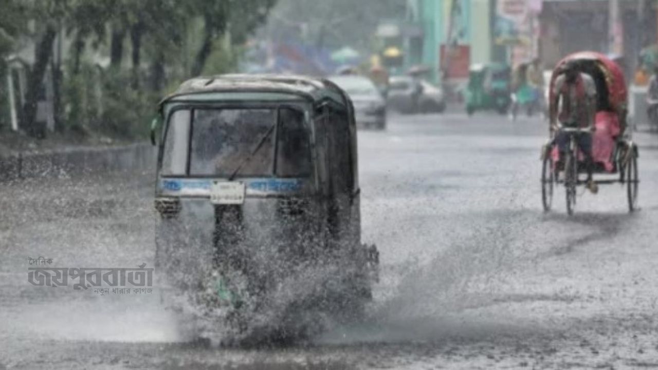 আগামী পাঁচ দিন দমকা হাওয়াসহ বজ্রবৃষ্টির আভাস 
