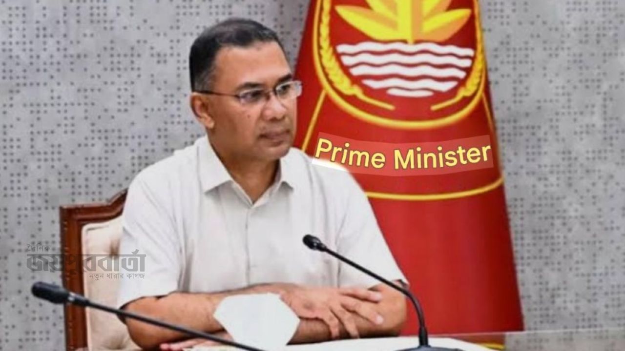 জাতিসংঘ অধিবেশনে যোগ দিতে সোমবার নিউইয়র্ক যাচ্ছেন প্রধানমন্ত্রী