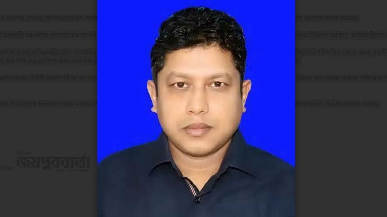 নওগাঁয় ট্রাক-অটোরিকশার সংঘর্ষে সওজ প্রকৌশলী নিহত