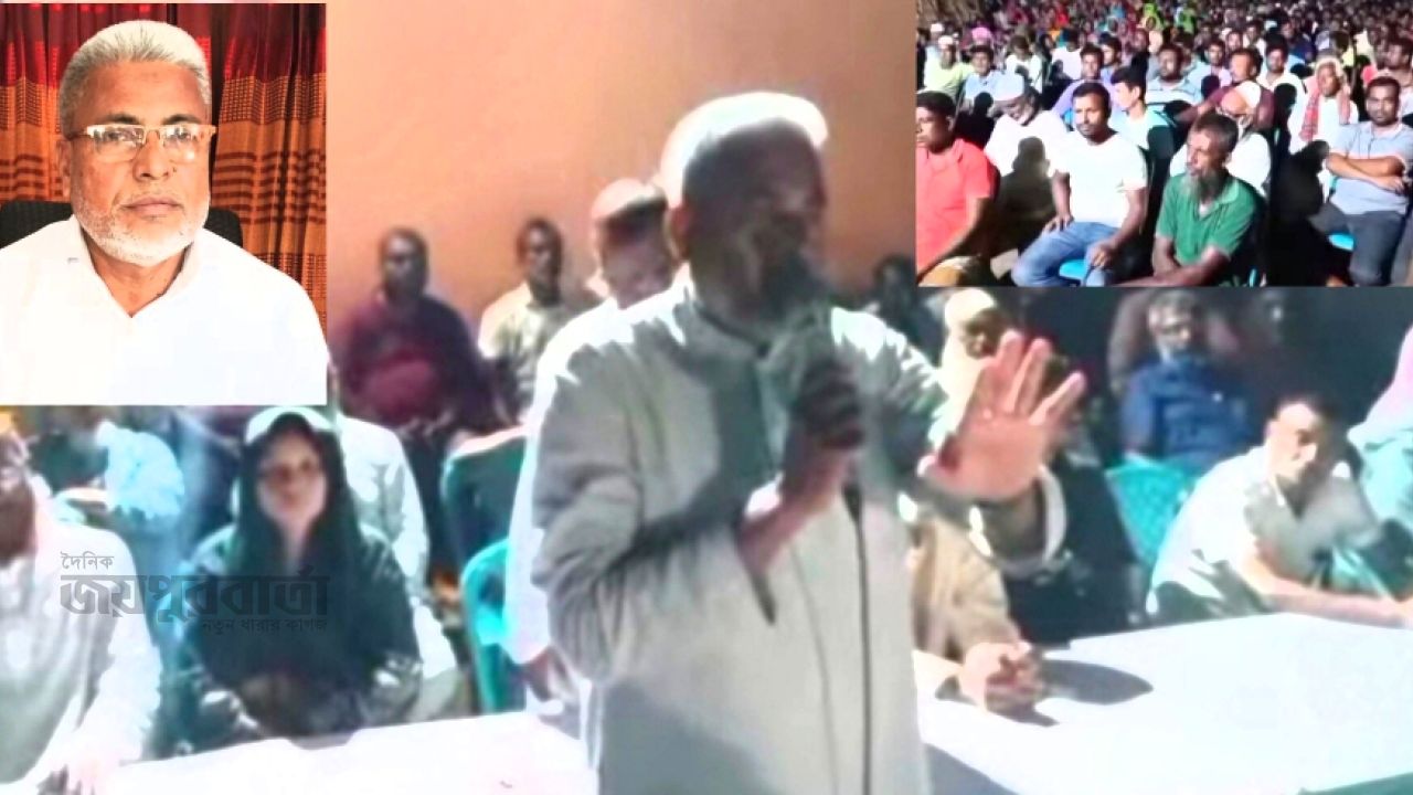 পাঁচবিবিতে হ্যাটট্রিক জয় পেতে চেয়ারম্যানের মতবিনিময় সভা