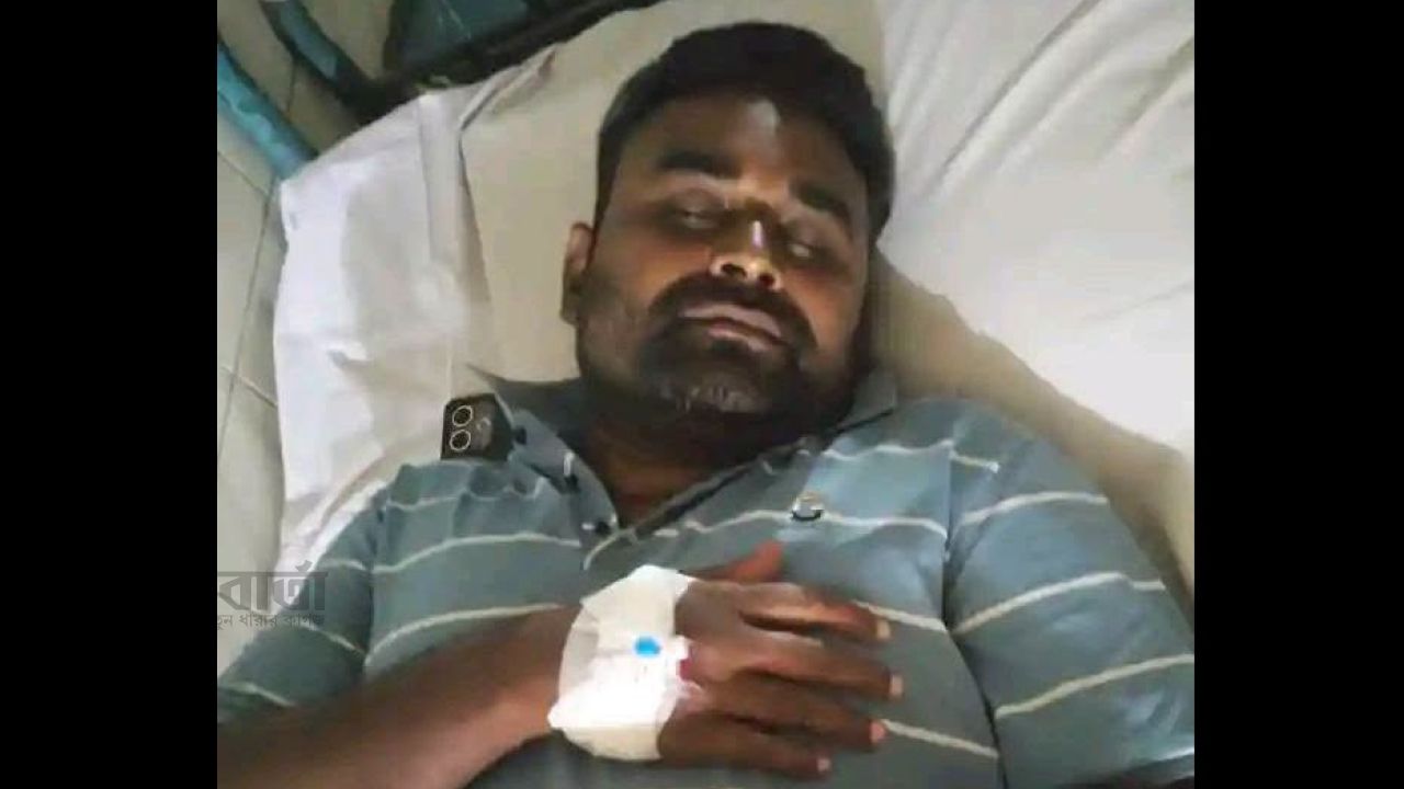 বিক্ষোভ মিছিল শেষে হঠাৎ অসুস্থ যুবদল নেতা নয়ন প্রধান,হাসপাতালে ভর্তি
