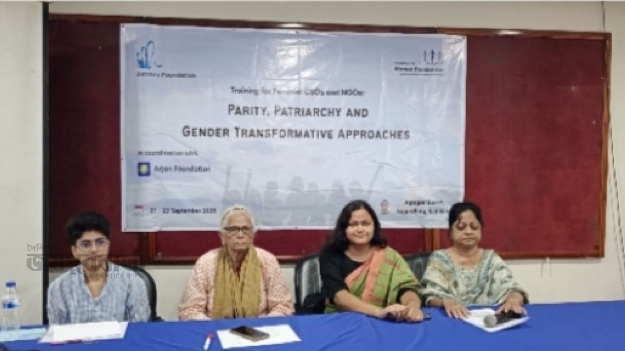 সাতক্ষীরায় ট্রান্সফর্মেটিভ অ্যাপ্রোচ বিষয়ক প্রশিক্ষণ অনুষ্ঠিত