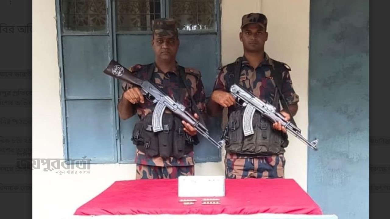বোচাগঞ্জ সীমান্তে ৪২ বিজিবির অভিযানে ভারতীয় ট্যাপেন্টাডল ট্যাবলেট উদ্ধার
