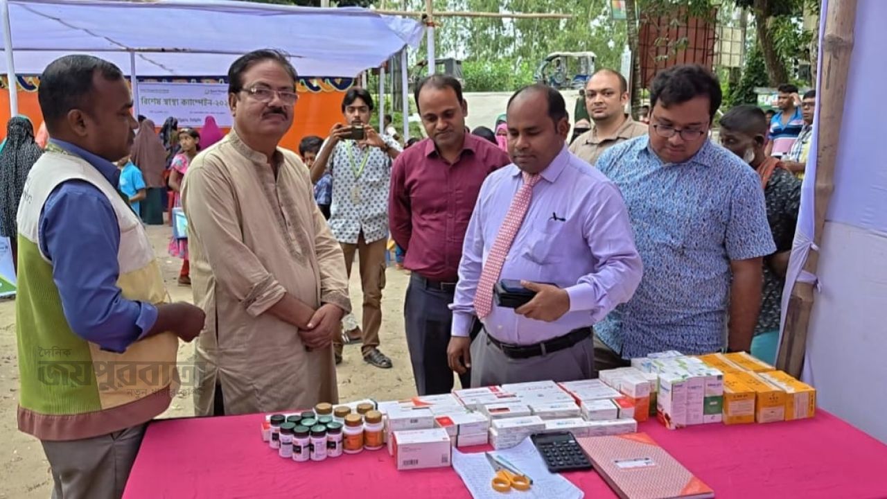 কুড়িগ্রামের নদীবেষ্টিত চরাঞ্চলের মানুষের জন্য মেডিকেল ক্যাম্প