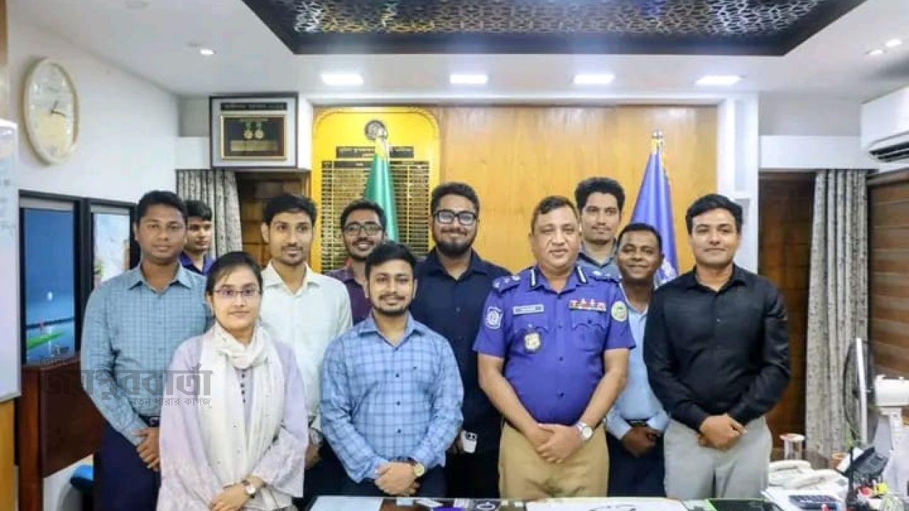 বিসিএস-এ সুপারিশপ্রাপ্তদের সাথে জেলা পুলিশের পরিচিতি সভা