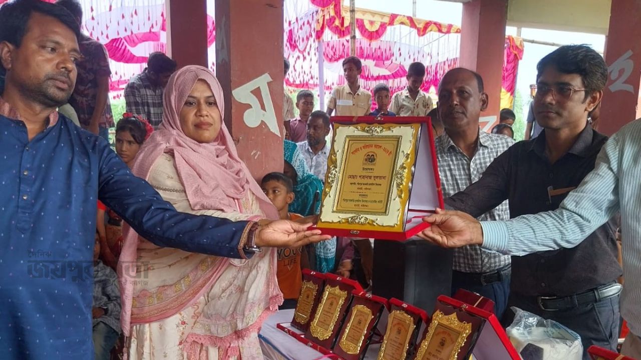 সাঘাটায় সংবর্ধনা অভিভাবক সমাবেশ ও নতুন কমিটির পরিচিতি সভা