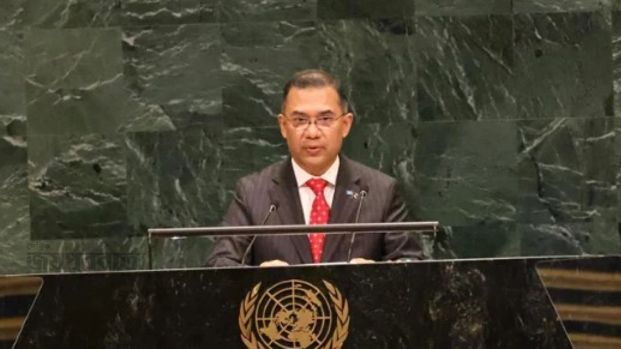 সমৃদ্ধ, স্বনির্ভর ও কল্যাণমুখী গণতান্ত্রিক রাষ্ট্র প্রতিষ্ঠা করতে চায় বাংলাদেশ-প্রধানমন্ত্রী
