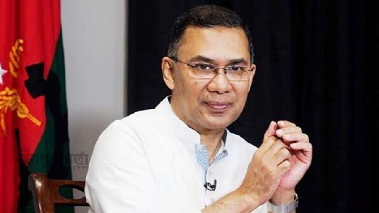 যুক্তরাষ্ট্রের পাঁচ দিনের সফর কি কি  করলেন প্রধানমন্ত্রী 
