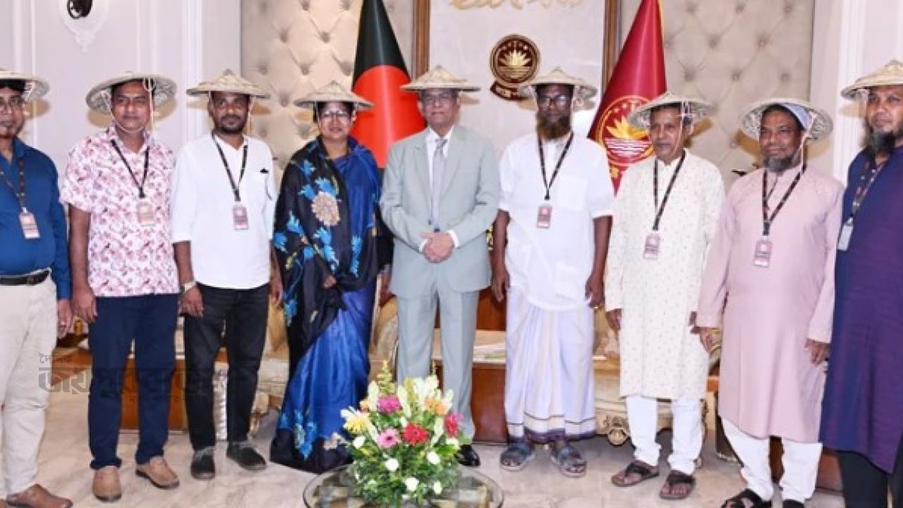 জাতীয় পর্যায়ে কৃষকদের কেন্দ্রীয় সংগঠন গড়ে তোলার আহবান রাষ্ট্রপতির 