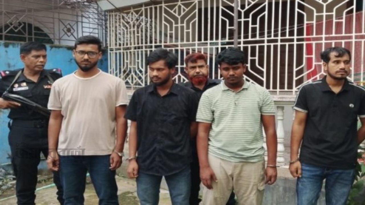 যশোরে অনলাইন হ্যাকিং চক্রের ৪ সদস্য যশোরে আটক