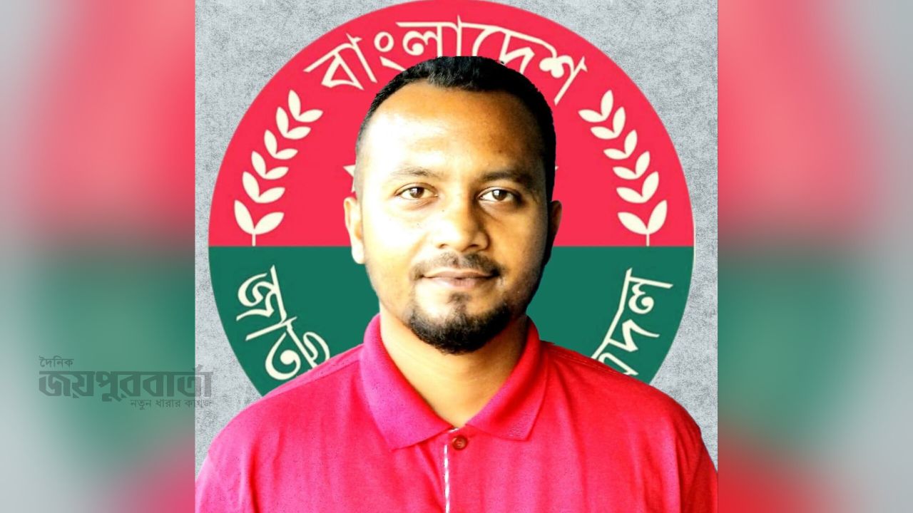 পূর্বধলা উপজেলা ছাত্রদলের আহ্বায়ক পল্লব বহিষ্কার
