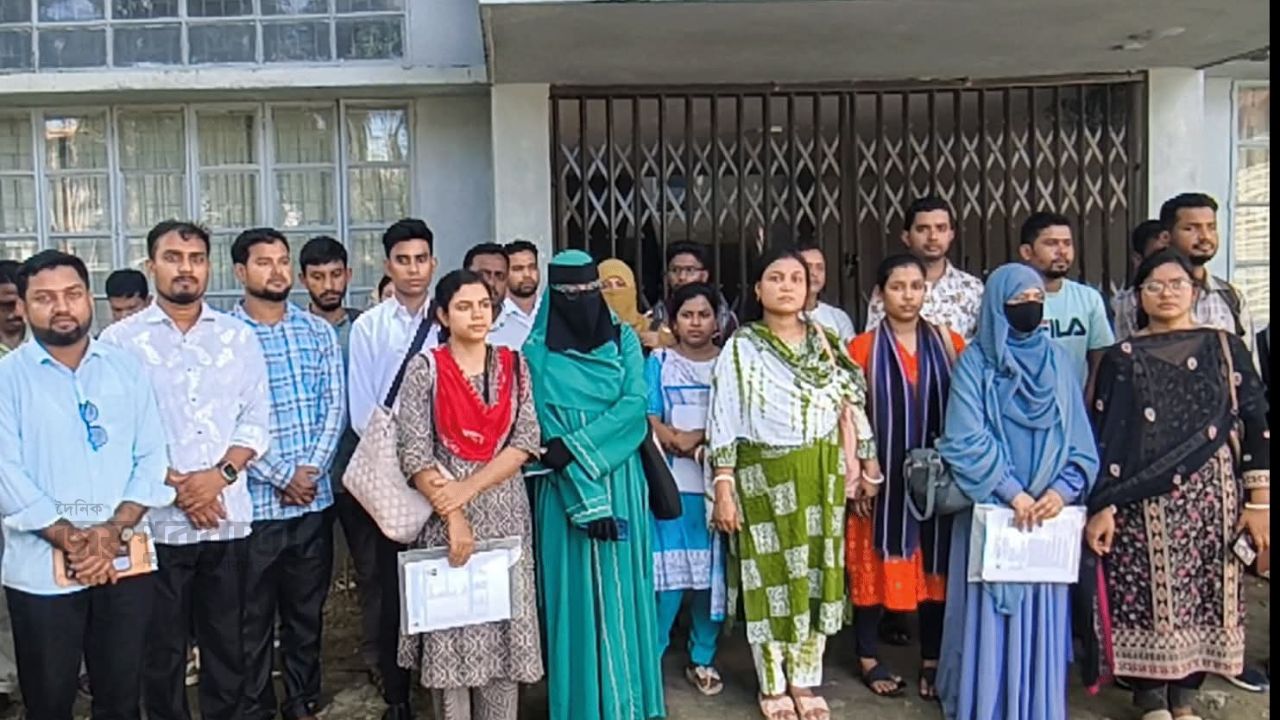 নিয়োগ পাচ্ছেন মৌলভীবাজারে প্রাথমিক শিক্ষক নিয়োগে বাদ পড়া ৬৭ জন