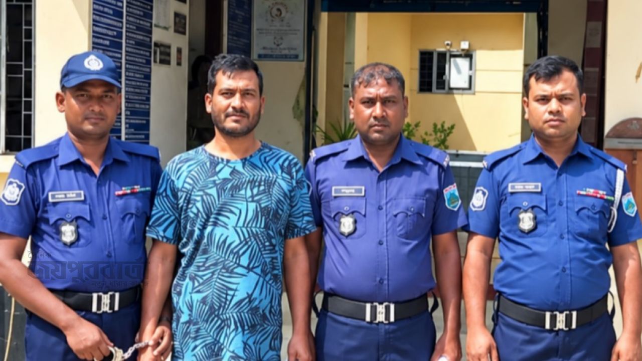 নন্দীগ্রামে যাবজ্জীবন সাজাপ্রাপ্ত পলাতক আসামি গ্রেপ্তার