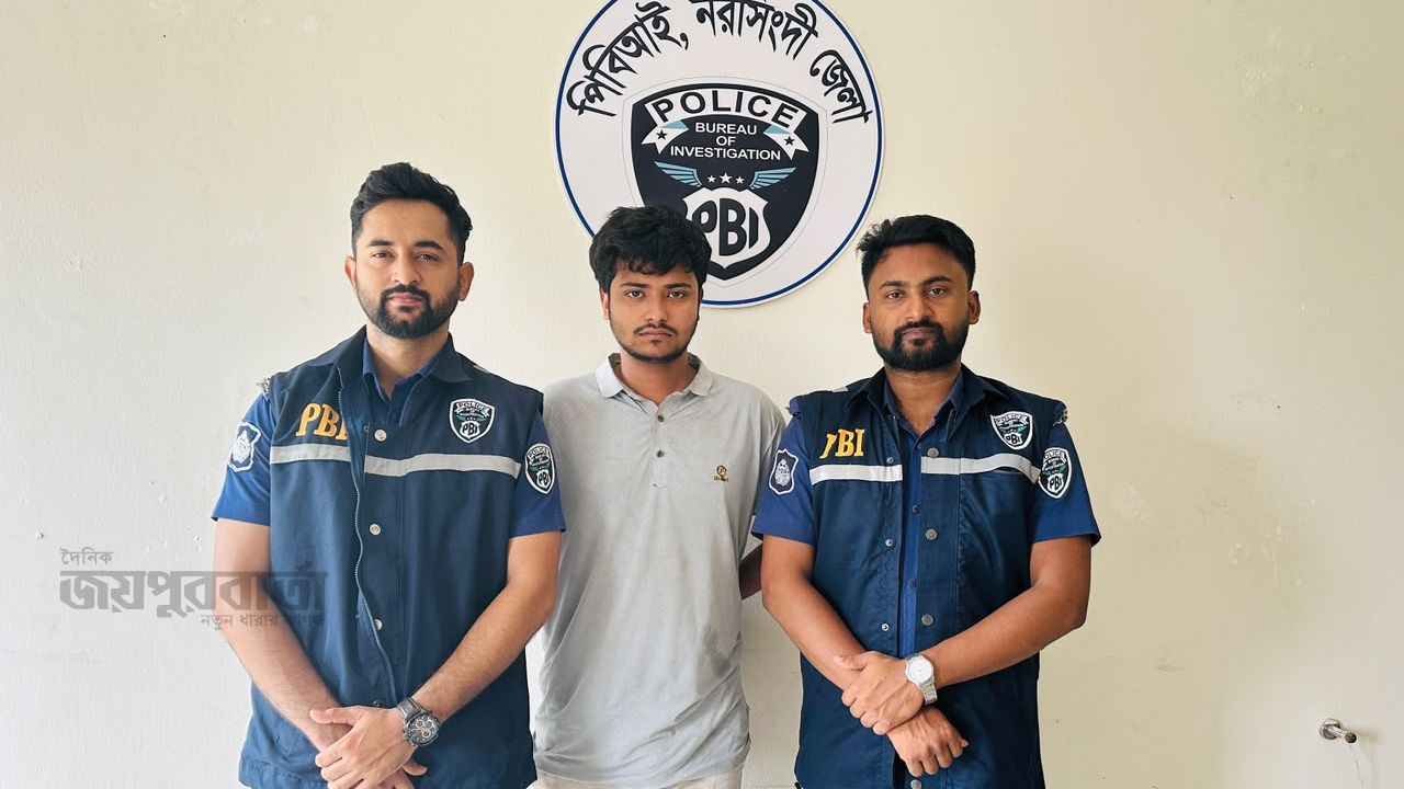 নরসিংদী চাচীকে ধ'র্ষ'ণে'র অভিযোগে ভাতিজা গ্রে'প্তা'র