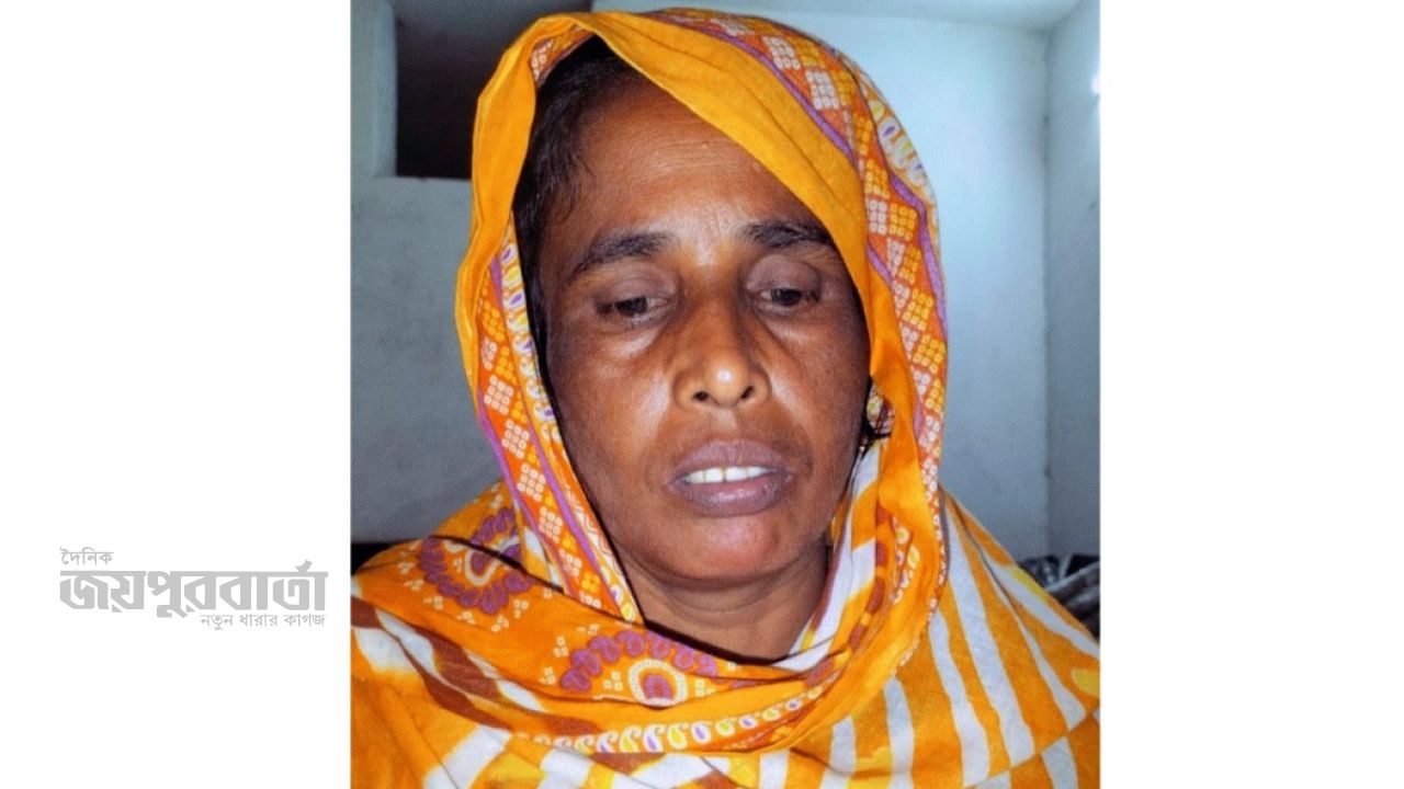 ধুনটে ফ্যামিলি কার্ড দেওয়ার কথা বলে টাকা নেওয়ার অভিযোগে নারী আটক