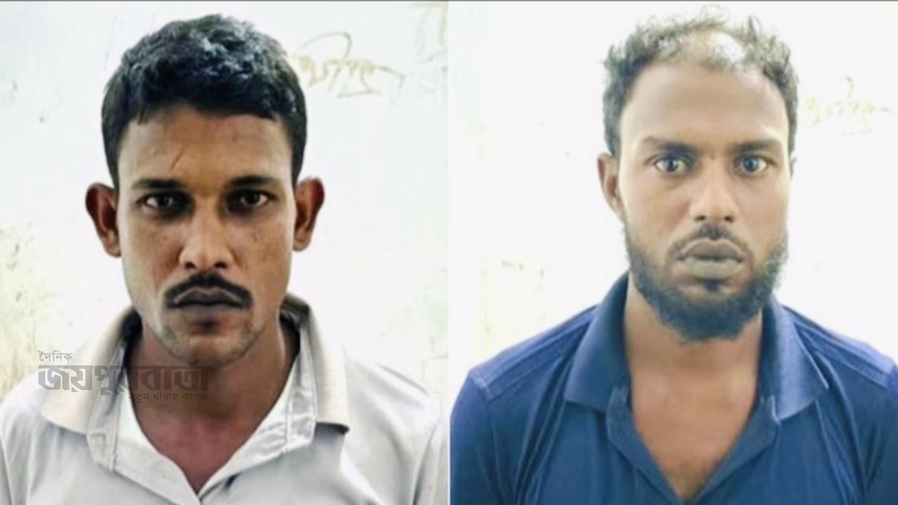 ধুনটে হেরোইন-ইয়াবাসহ দুই মাদক ব্যবসায়ী গ্রেপ্তার
