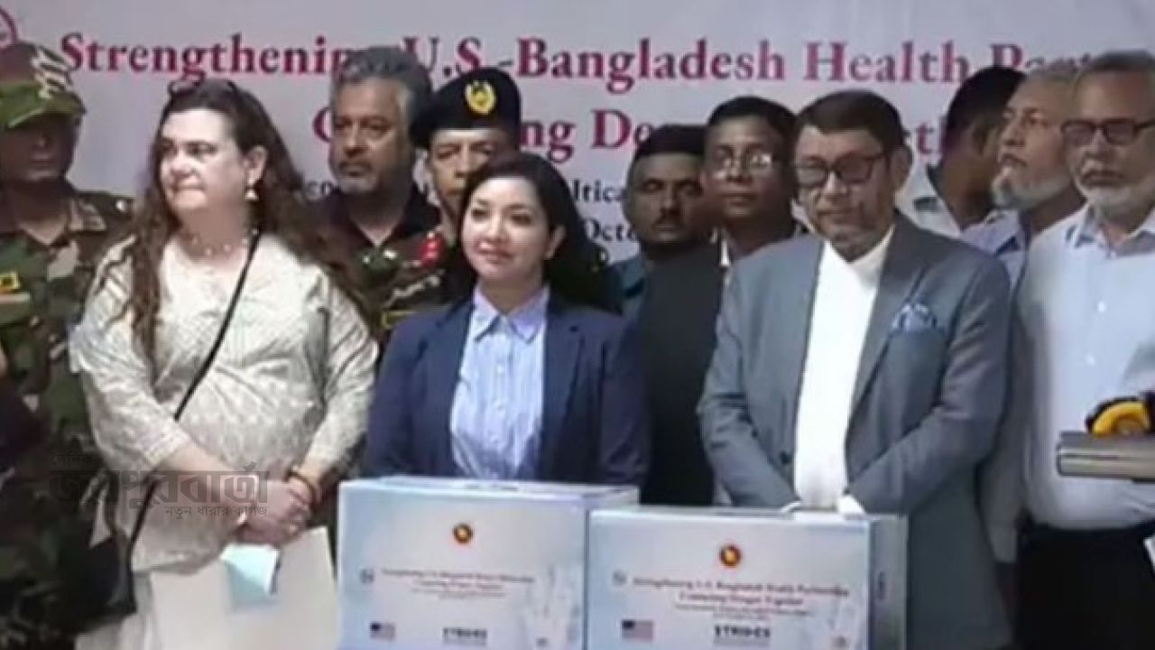 বাংলাদেশকে ডেঙ্গু পরীক্ষায় ৫ লাখ কিট দিল যুক্তরাষ্ট্র 