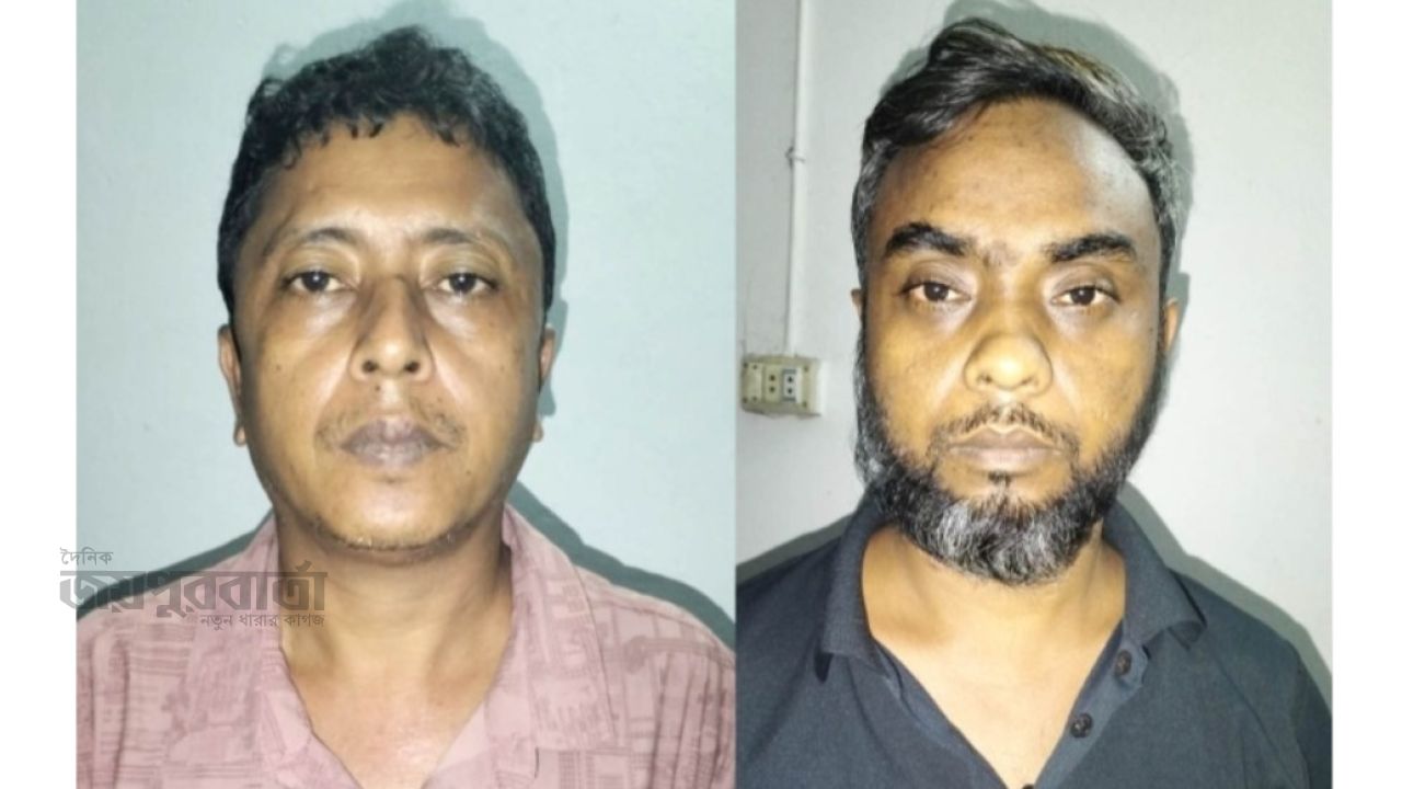 ধুনটে ৮ চোরের সঙ্গে দেখা করতে এসে গ্রেপ্তার ২
