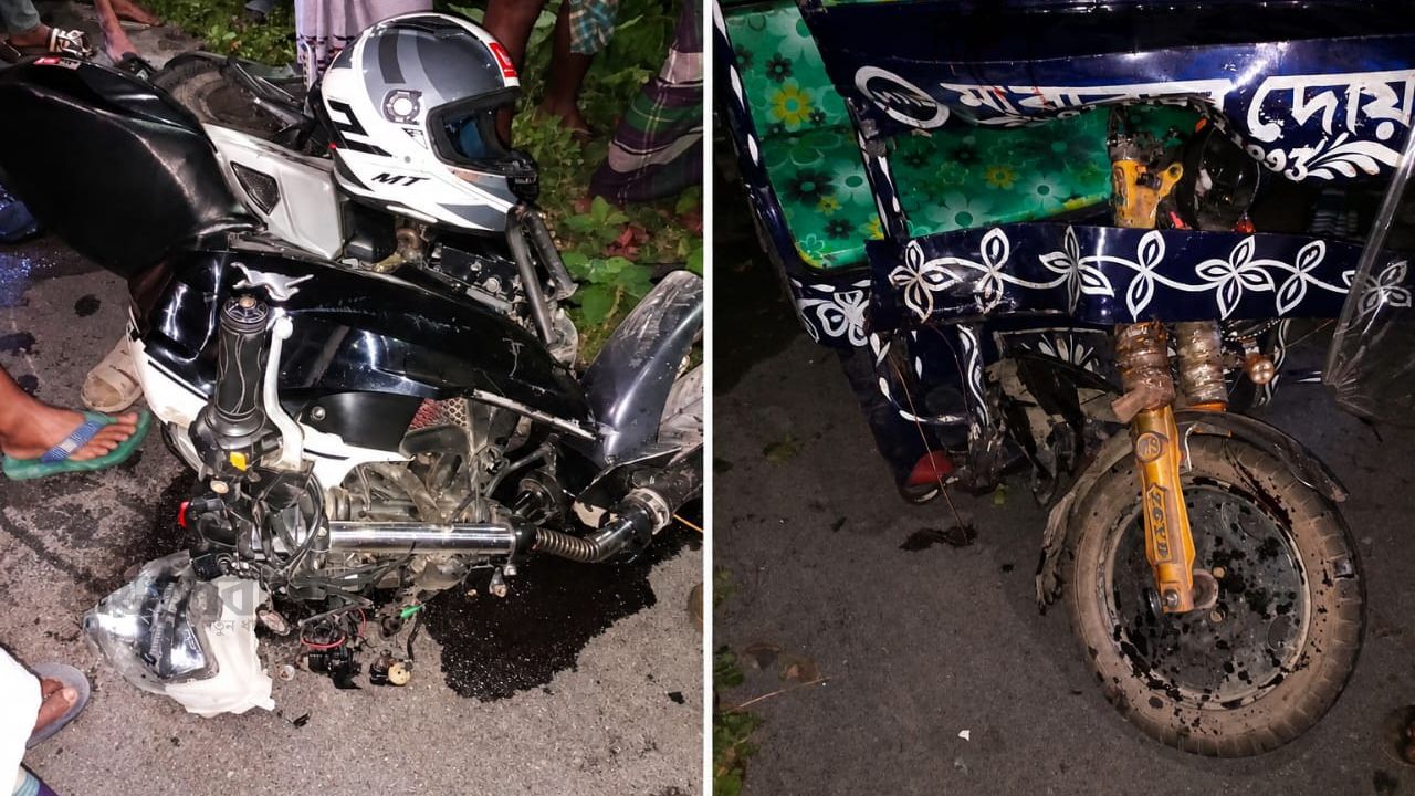ঠাকুরগাঁওয়ে অটো-মোটরসাইকেল সংঘর্ষে নিহত ১,আহত ৫
