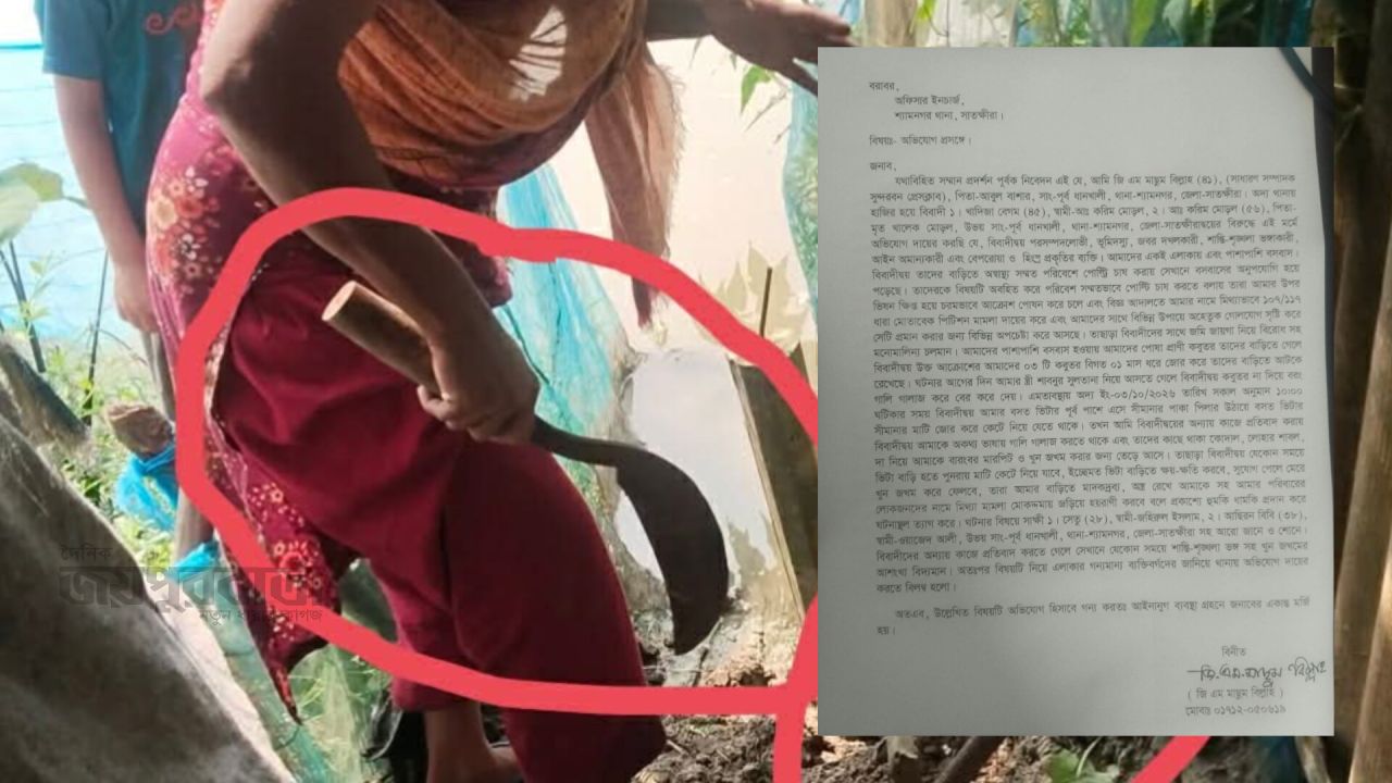 শ্যামনগরে সাংবাদিকের বাড়িতে হামলা,ভাঙচুর ও প্রাণনাশের হুমকি 