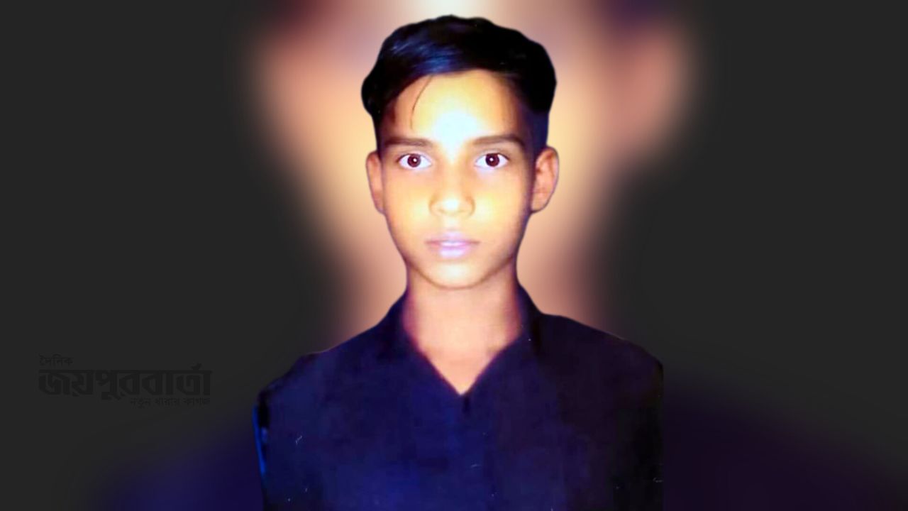 কাঁঠালিয়ায় নদী থেকে নিখোঁজ কিশোরের ভাসমান লাশ উদ্ধার