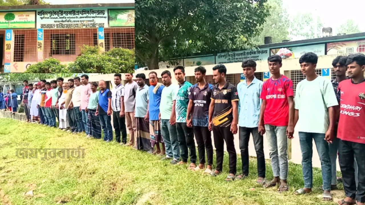 ‎পাঁচবিবিতে প্রধান শিক্ষকের বদলির দাবিতে মানববন্ধন