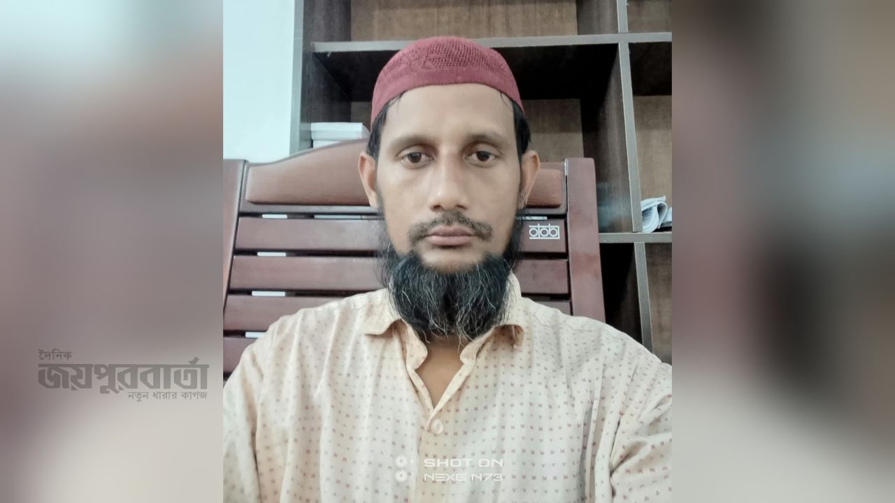 কমলনগরে স্বেচ্ছাসেবকলীগ নেতার জামায়াতে যোগদান