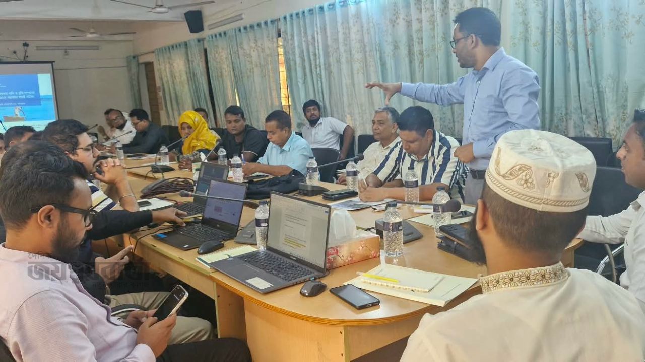 চলনবিল পুনরুদ্ধারে চাটমোহরে মতবিনিময় সভা 