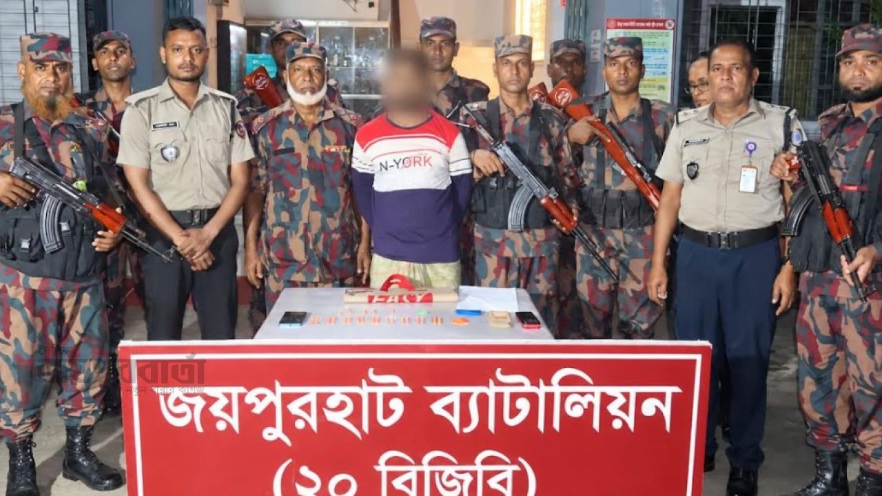 পাঁচবিবিতে ইয়াবা ট্যাপেন্টাডল সহ আটক ১