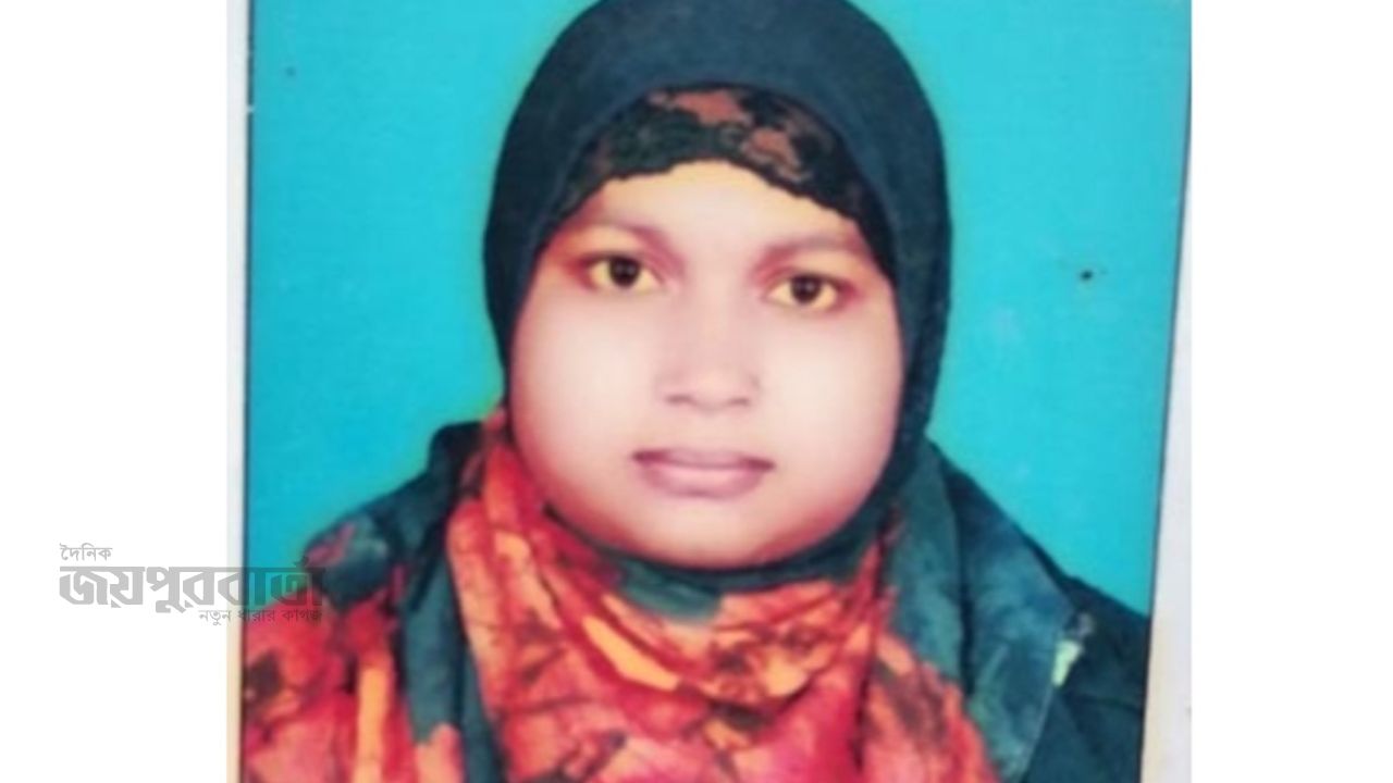 প্রবাসীর পাঠানো ৩৫ লাখ টাকা ও স্বর্ণ নিয়ে পালালেন স্ত্রী