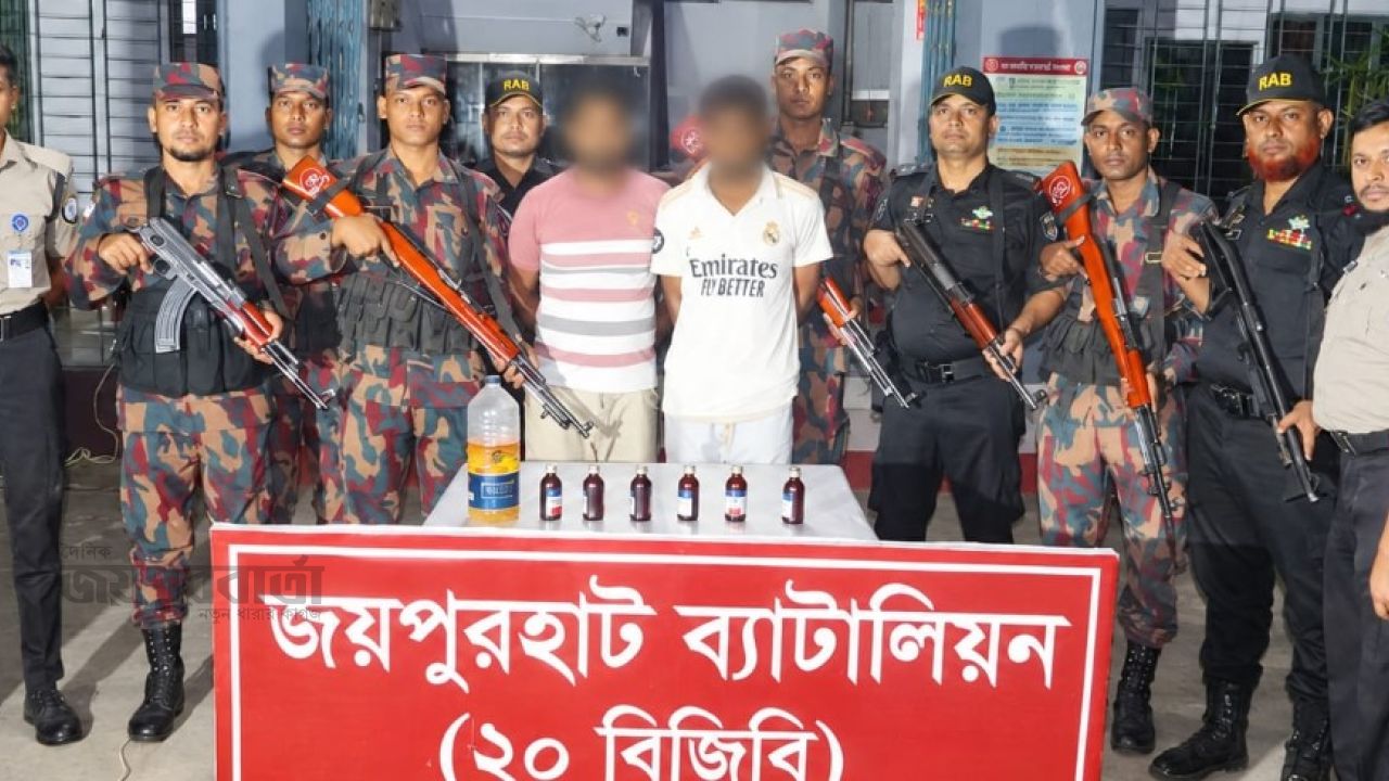 পাঁচবিবিতে যৌথ অভিযানে মাদকসহ দুইজন আটক 