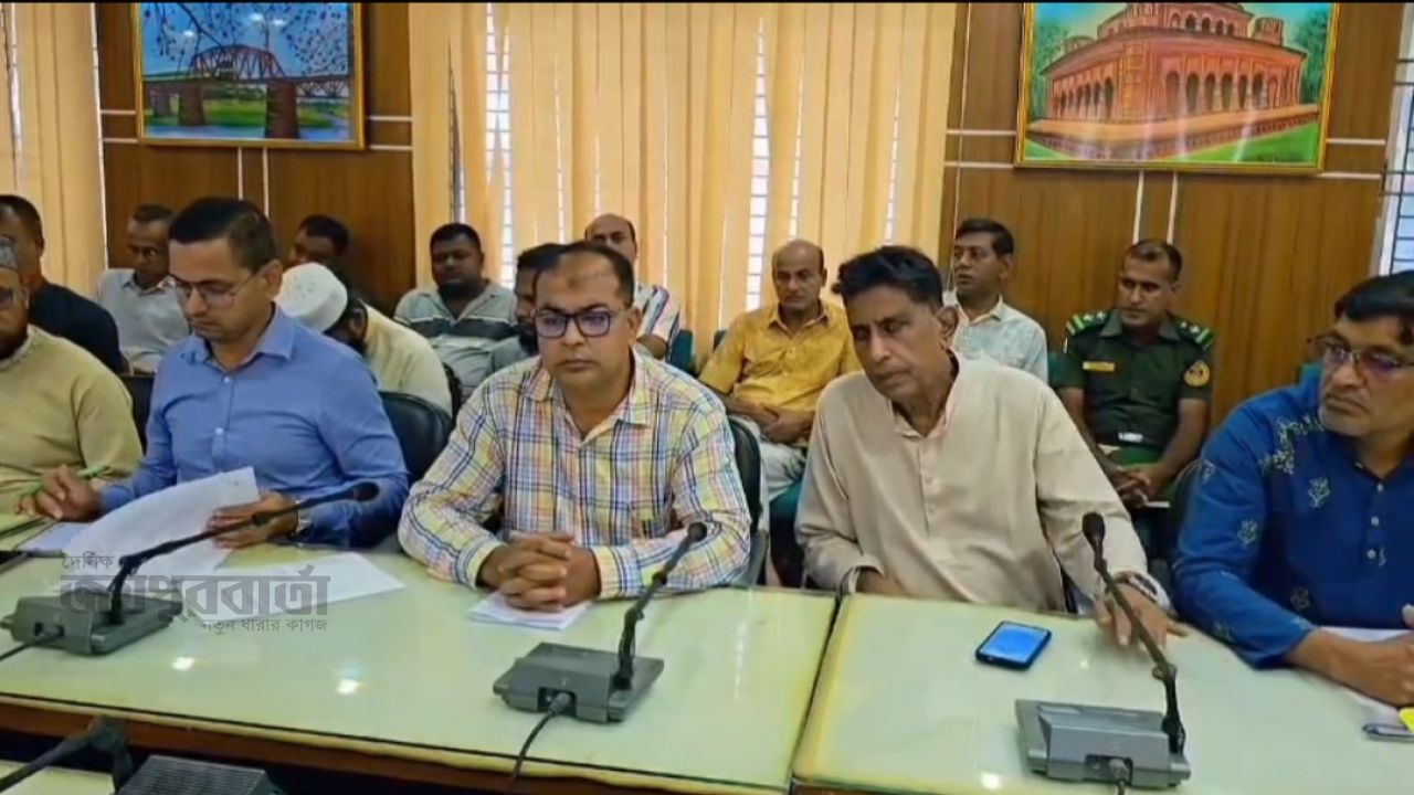 উল্লাপাড়ায় শারদীয় দুর্গাপূজা উপলক্ষে প্রস্তুতিমূলক সভা