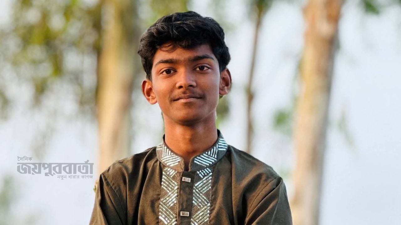 আন্তর্জাতিক প্রতিযোগিতায় পুরস্কার পেল ক্ষেতলালের আশিক