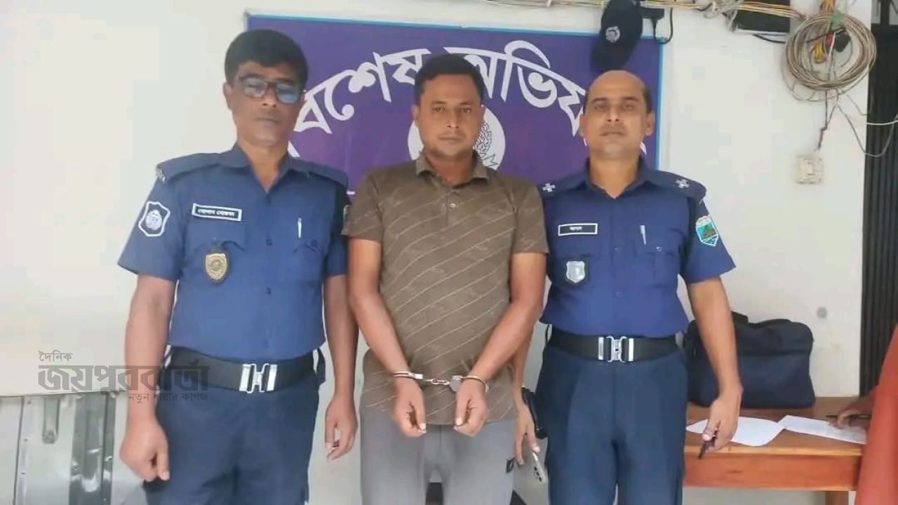 মান্দায় অশ্লীল ছবি-ভিডিও ধারণ! প্রধান আসামি গ্রেপ্তার 