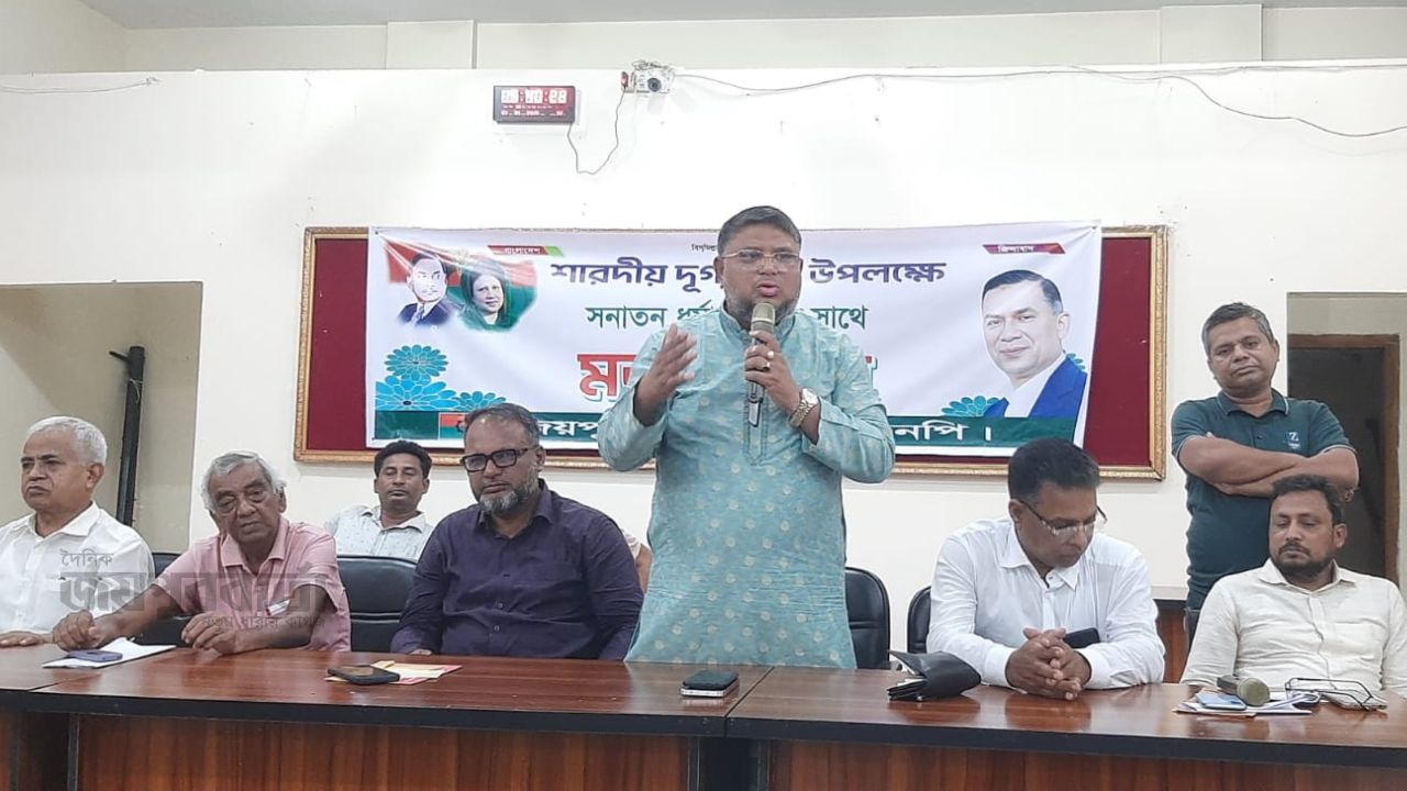 জয়পুরহাটে সনাতন ধর্মাবলম্বীদের সঙ্গে জেলা বিএনপির মতবিনিময় সভা