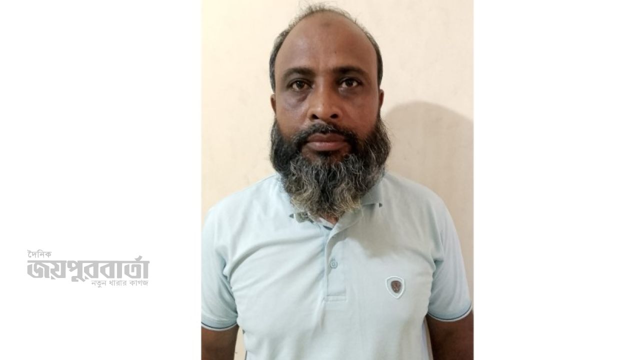 গোলাপগঞ্জে বিদ্যালয়ের গাছ চুরির অভিযোগে ইউপি সদস্য গ্রেপ্তার